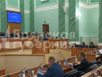 Брянские парламентарии провели внеочередное заседание по бюджету