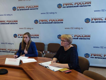 Для предпринимателей г. Брянска прошел вебинар по вопросам применения единого налогового счета