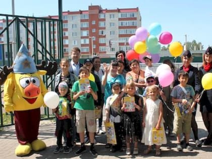 Международный день защиты детей!