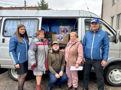 Помощь Дому с Хвостиками