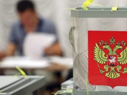 В Брянской области завершился первый этап предвыборного обучения членов избиркомов