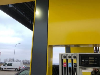 Стало известно, что будет с ценами на бензин в Брянской области