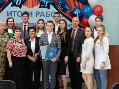 В Брянске вручили награды отважным и отзывчивым студентам
