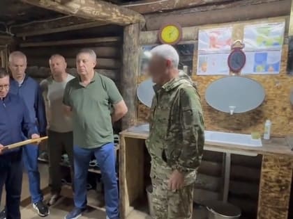 Важные изменения в партийной структуре России