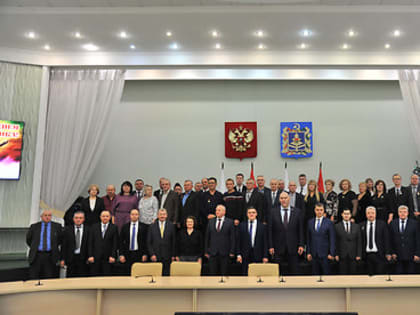 Брянских энергетиков поздравили с профессиональным праздником