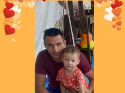 День отца в Клинцовском районе