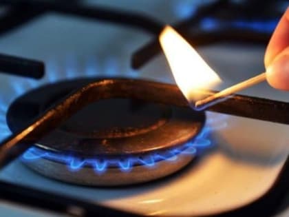 Безопасное использование бытового газа