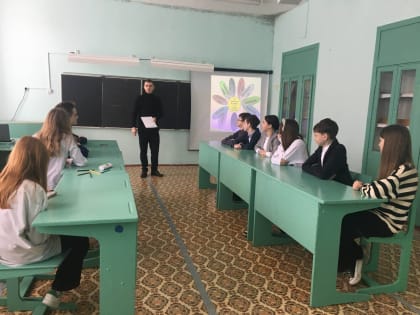 «Сундучок семейных сокровищ»