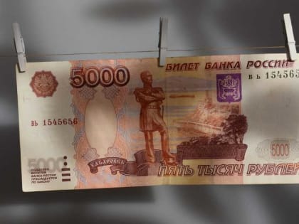 Зарплаты банкиров и страховщиков в Брянской области выросли до 80 тысяч рублей