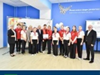 Открытие первичного отделения РДДМ в АЙТИ-кубе!