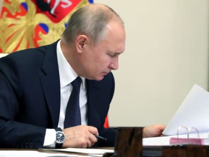Президент объявил благодарность сотруднику Бежицкой администрации Брянска Ивану Леонову