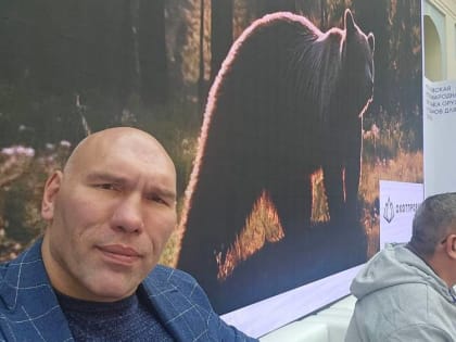 Депутат Валуев о цифровизации охоты: трудности и перспективы