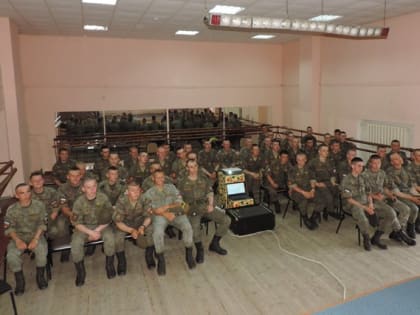 «Патриотический кинозал, для военнослужащих по призыву».