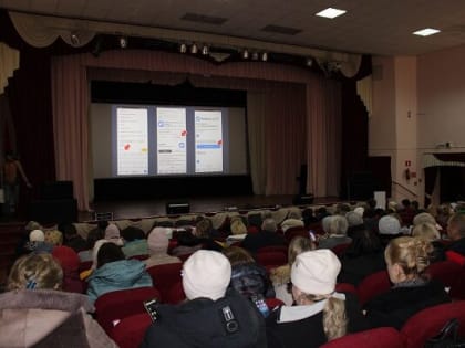 В Стародубском округе состоялось обучение «обходчиков» проекта «ИнформУИК»