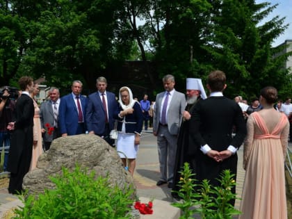 Митрополит Александр принял участие в торжествах, посвященных Дому Романовых в Брасовском районе