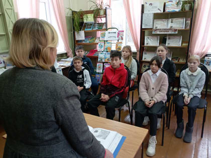 «Слава героям Отечества!»