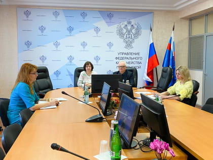 6 апреля 2023 года Управление приняло участие в совещании Федерального казначейства по вопросу осуществления главными администраторами бюджетных средств внутреннего финансового ауд