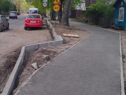 В Брянске на улице Ермакова начали обустраивать новые тротуары