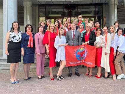 Ю.В. Афонин – активисткам ВЖС–«Надежда России»: Мы делаем общее дело – боремся за социализм