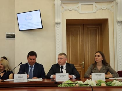 8 июня 2023 года аудитор Контрольно-счетной палаты Брянской области Виталий Плотников принял участие в заседании постоянного комитета Брянской областной Думы по ЖКХ, дорожному стро