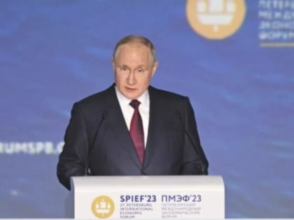 Владимир Путин заявил, что экономическая стратегия России сработала