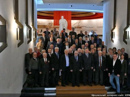 В подмосковных Горках Ленинских состоялся X Съезд ООО «РУСО»