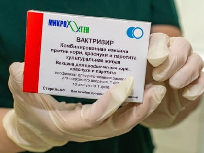 В Брянской области зафиксирована вспышка кори среди детей