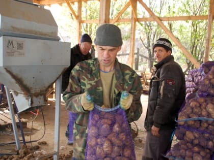 ПОДДЕРЖКА БУДЕТ ОЩУТИМЕЙ