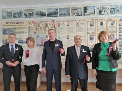 Сегодня, 25 марта была торжественно открыта музейная комната «Времен связующая нить» в СОШ №3 им. С. Орджоникидзе