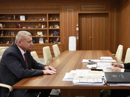 Обсуждение социально-экономической ситуации в Брянской области