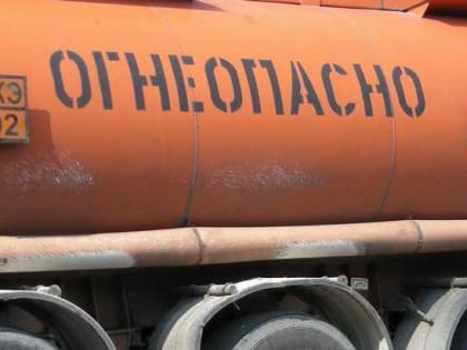 В Брянской области заявили, что цена бензина подскочила в 1,5 − 2 раза за 2 недели