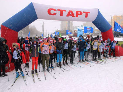 В Брянске состоялась "Лыжня России"