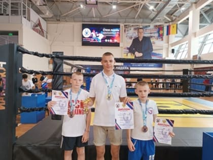 "Кубок Лидера"