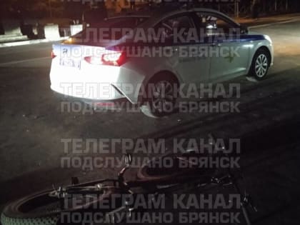 В Фокинском районе Брянска неизвестный водитель сбил ребенка и скрылся