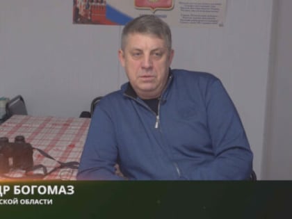 О масштабной стройке брянской линии обороны поведал фильм «От волонтера до губернатора»
