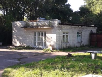 В Трубчевской ЦРБ идет ремонт патолого-анатомического отделения