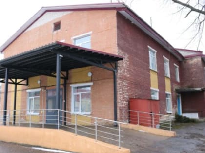 В Комаричской районной больнице отремонтируют хирургический корпус больницы