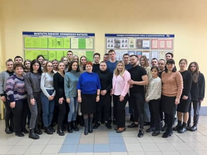 Студентам финансово – экономического факультета БГУ рассказали о едином налоговом счете и о косвенных налогах