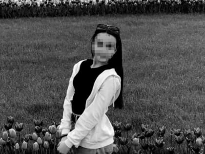 Пропавшую 15-летнюю школьницу нашли убитой на кладбище