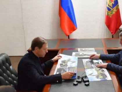 Денис Мантуров отметил положительную динамику промышленного Брянщины ИПП