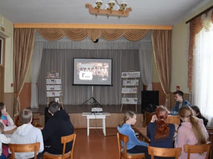 «Умные игры. Моя семья!».