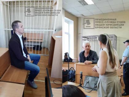 «Мусорное дело»: в Брянске уголовное дело о злоупотреблении должностными полномочиями объединило Росприроднадзор и «Чистую планету»