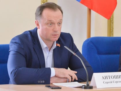 Сергей Антошин стал заместителем главы администрации Брянска