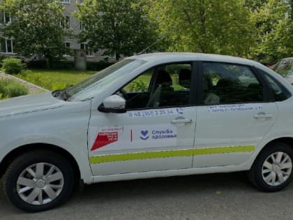 УНЕЧСКАЯ ЦРБ ПОЛУЧИЛА ПО НАЦПРОЕКТУ ТРИ ЛЕГКОВЫХ АВТОМОБИЛЯ