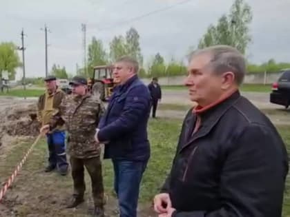 Брянский губернатор Александр Богомаз вошёл в двадцатку рейтинга глав областей России