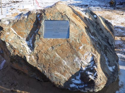 Укрепление международного сотрудничества с Республикой Беларусь