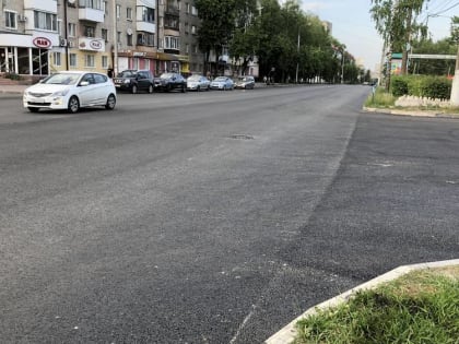 В Брянске отремонтировали большой участок дороги на проспекте Станке Димитрова