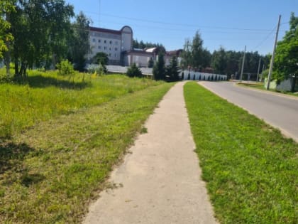 ВСЕ НА ПОКОС!