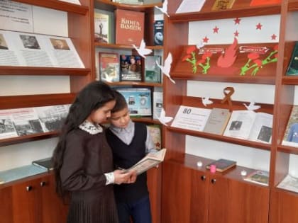 В Согласинской библиотеке оформлена книжная выставка «Профессия, что всем даёт начало»