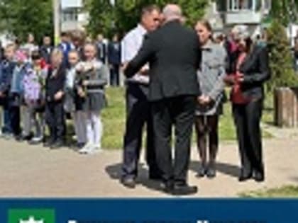 Вручение ордена Мужества посмертно родителям погибшего военнослужащего Ильи Прокопенкова